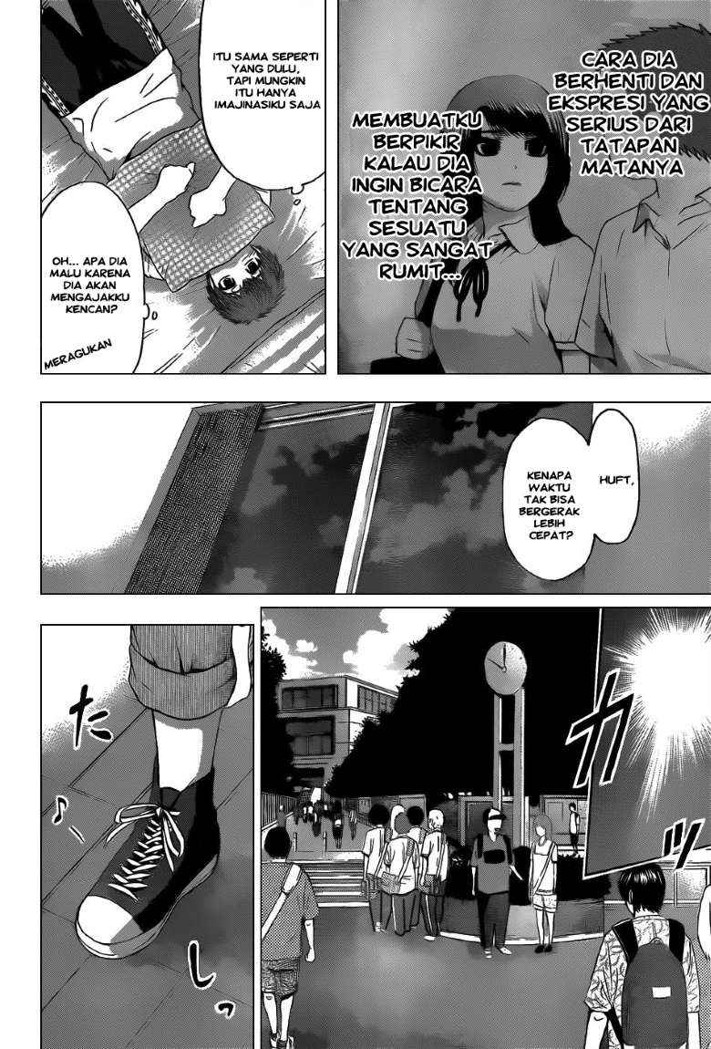 Chapter 44 - halaman 5