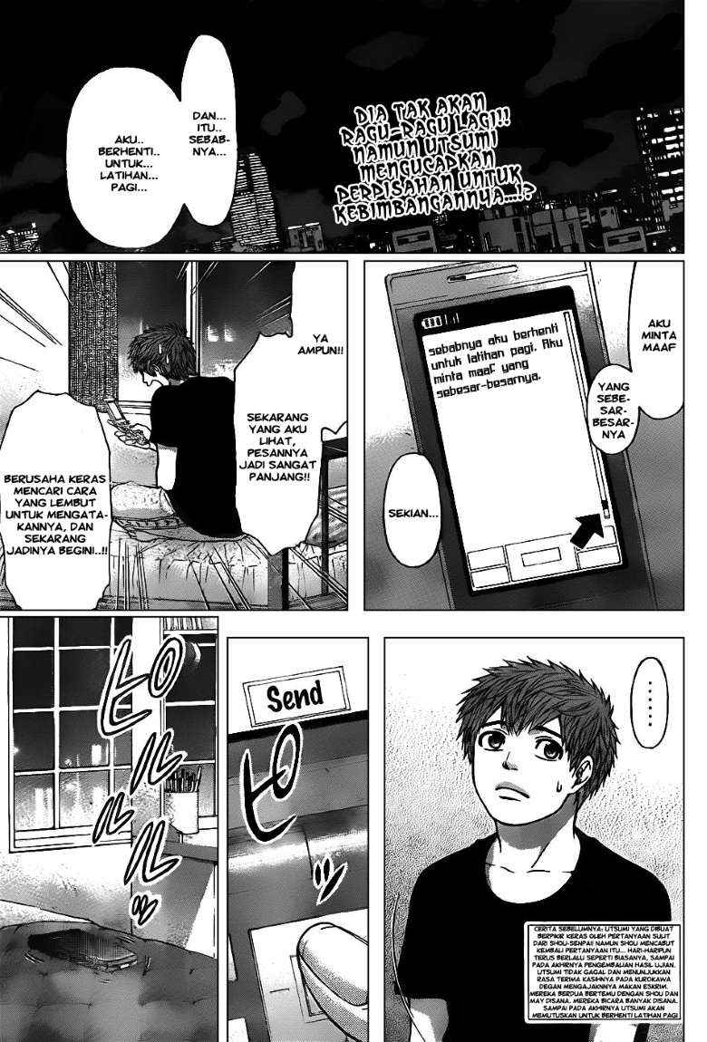 Chapter 43 - halaman 2