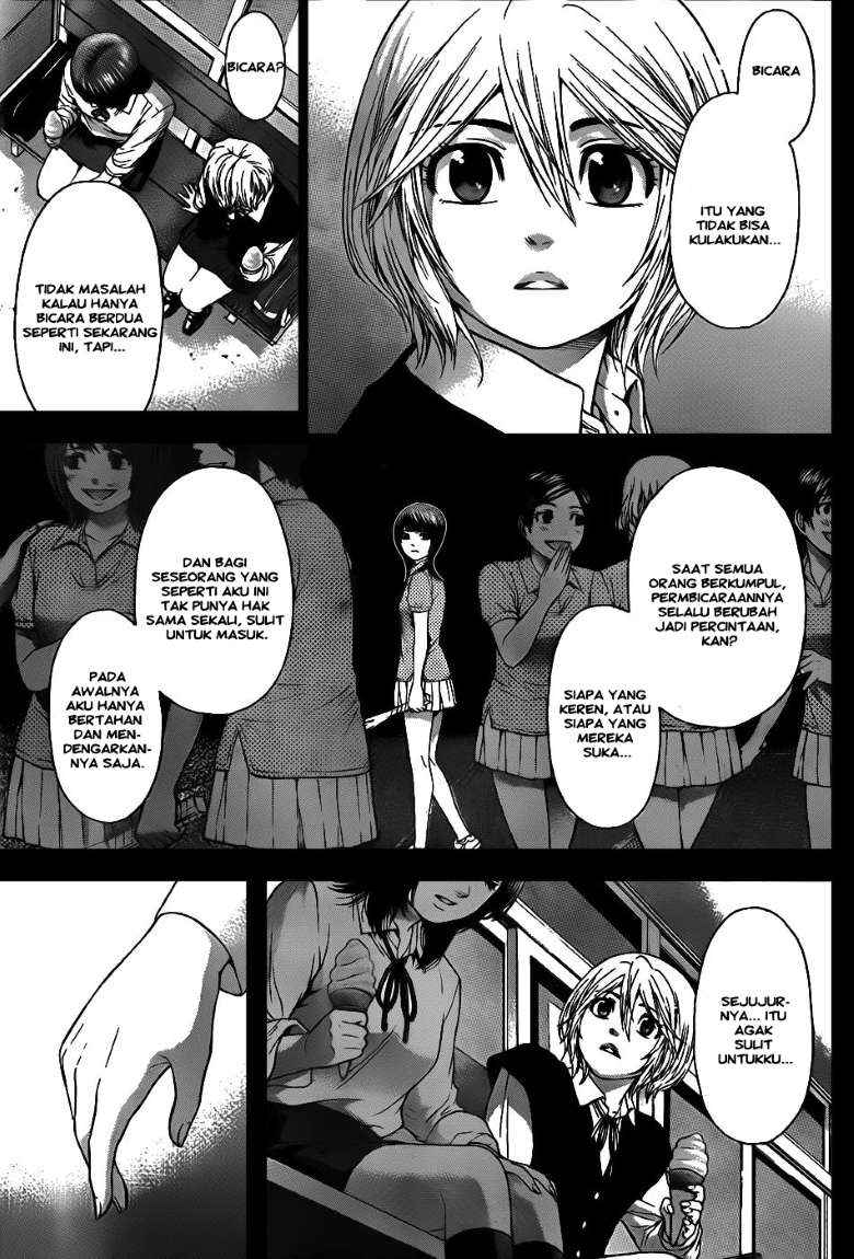 Chapter 43 - halaman 14