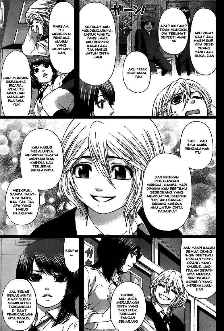 Chapter 43 - halaman 16