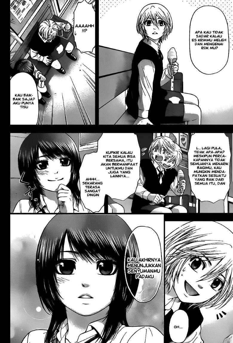 Chapter 43 - halaman 17
