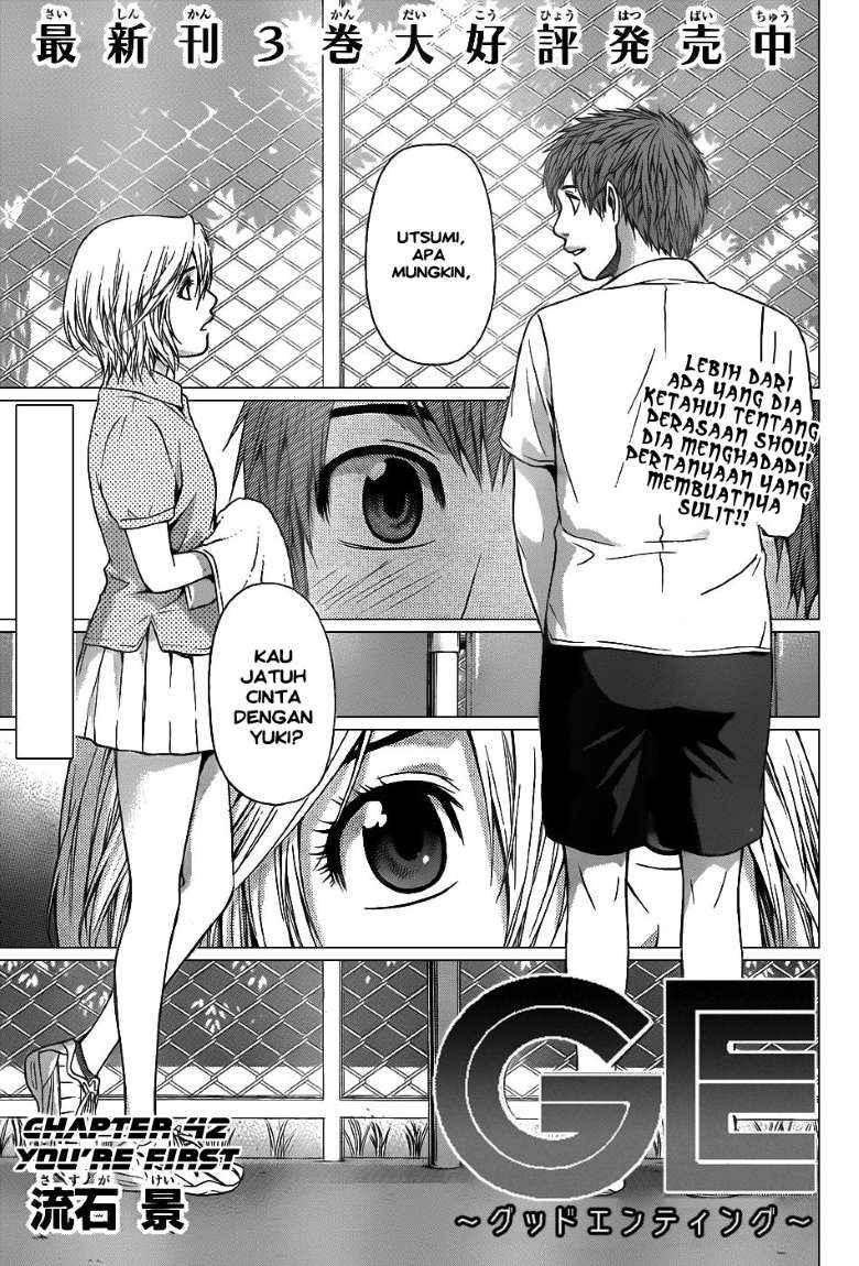 Chapter 42 - halaman 2