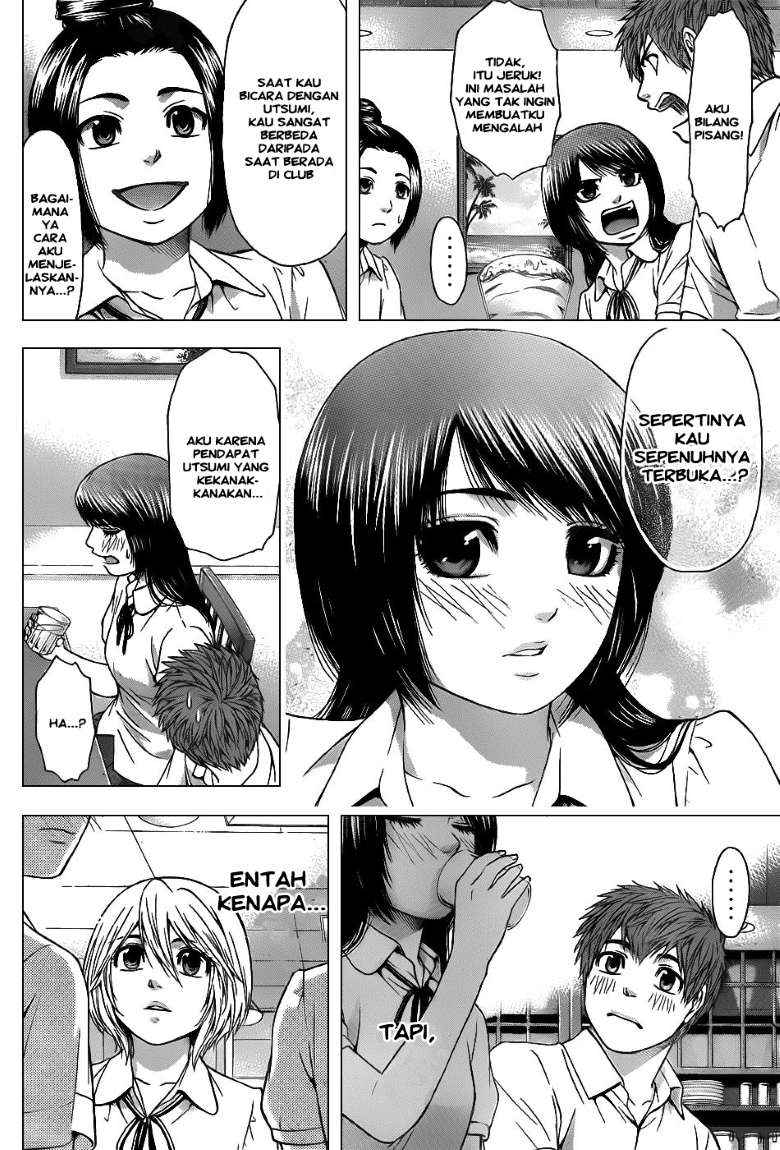 Chapter 42 - halaman 17
