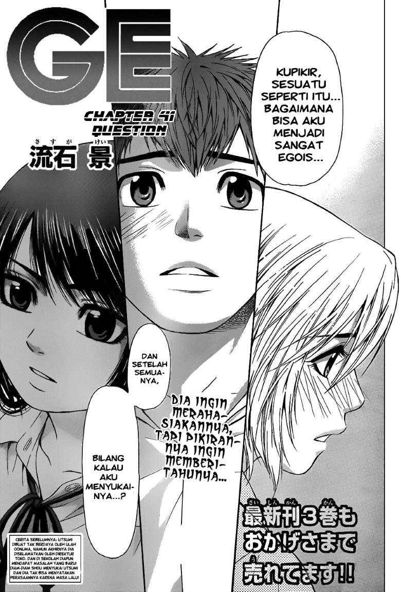 Chapter 41 - halaman 2
