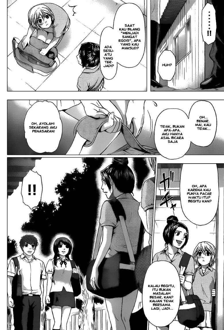 Chapter 41 - halaman 3