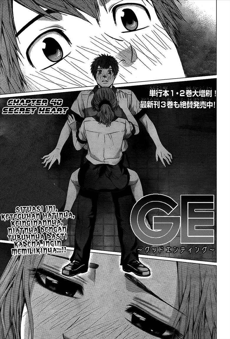 Chapter 40 - halaman 2