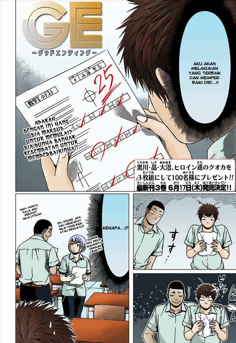 Chapter 37 - halaman 3