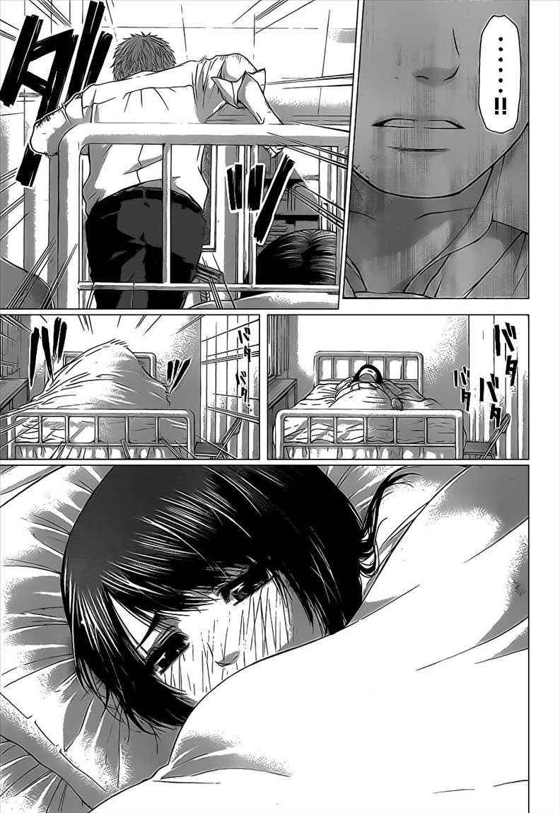 Chapter 36 - halaman 6