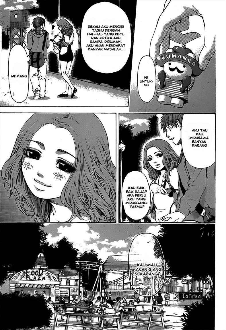 Chapter 33 - halaman 12