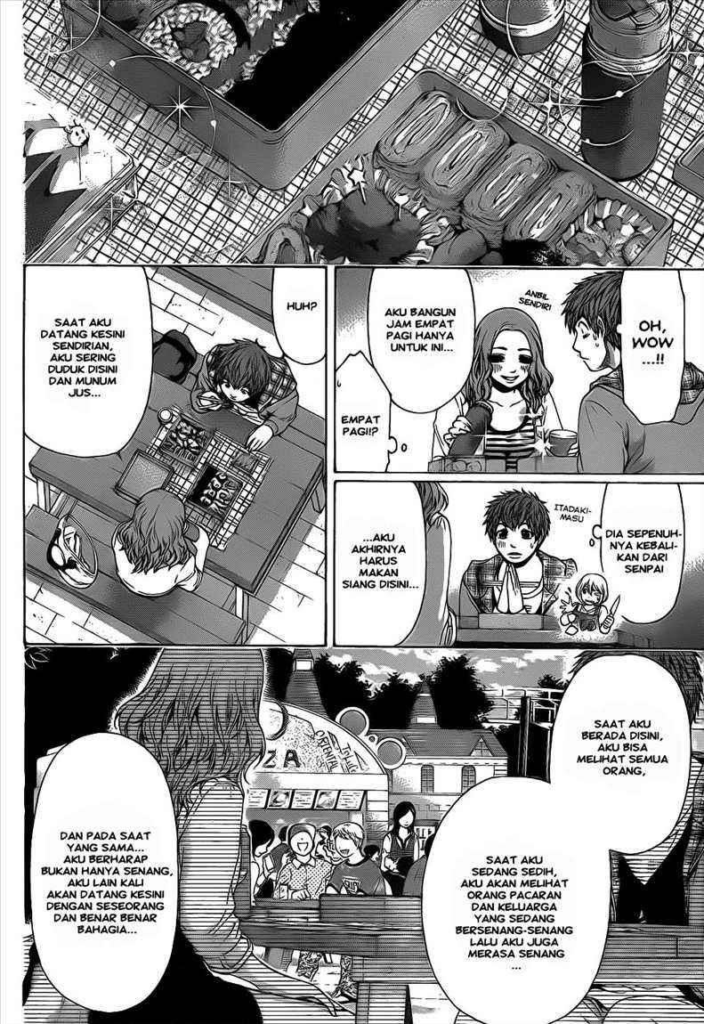 Chapter 33 - halaman 13