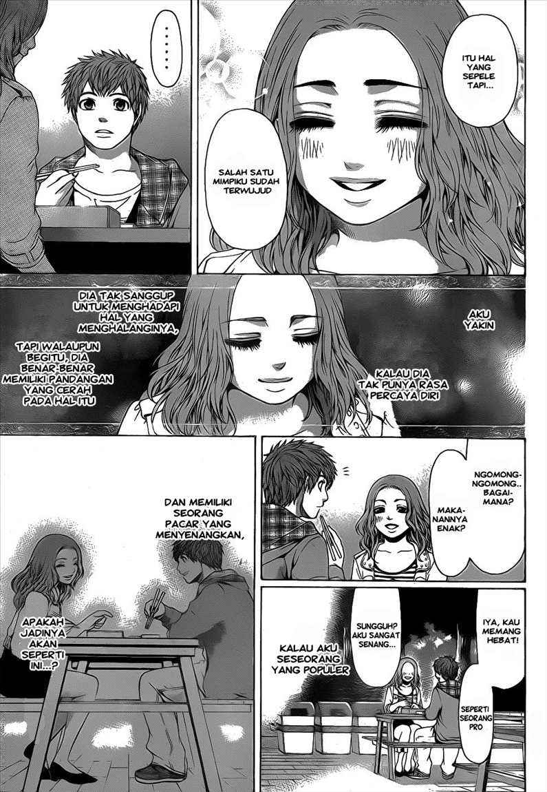 Chapter 33 - halaman 14