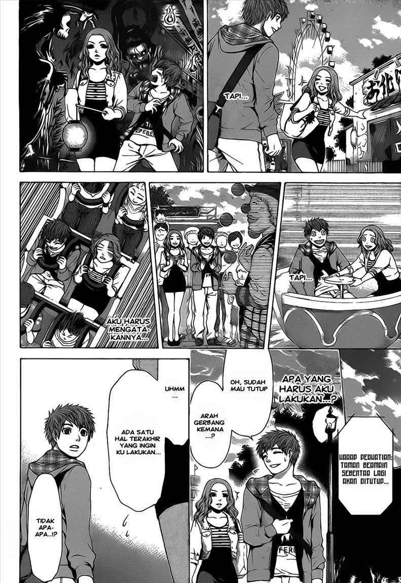 Chapter 33 - halaman 15