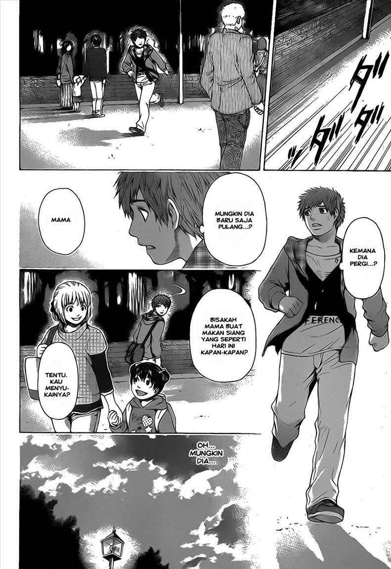 Chapter 33 - halaman 17