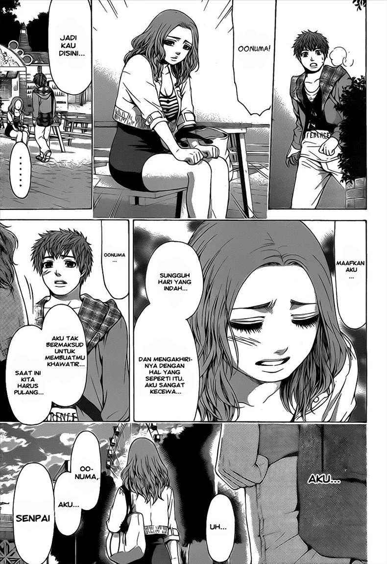 Chapter 33 - halaman 18