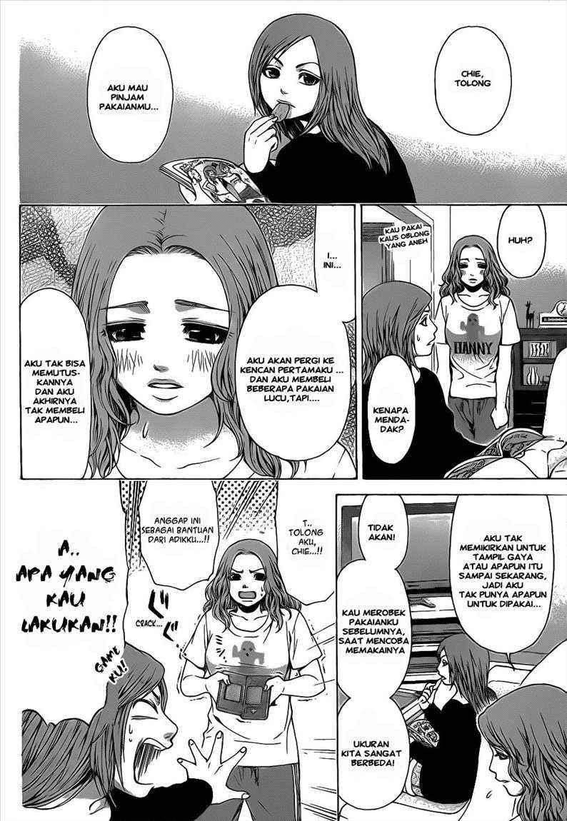 Chapter 33 - halaman 3