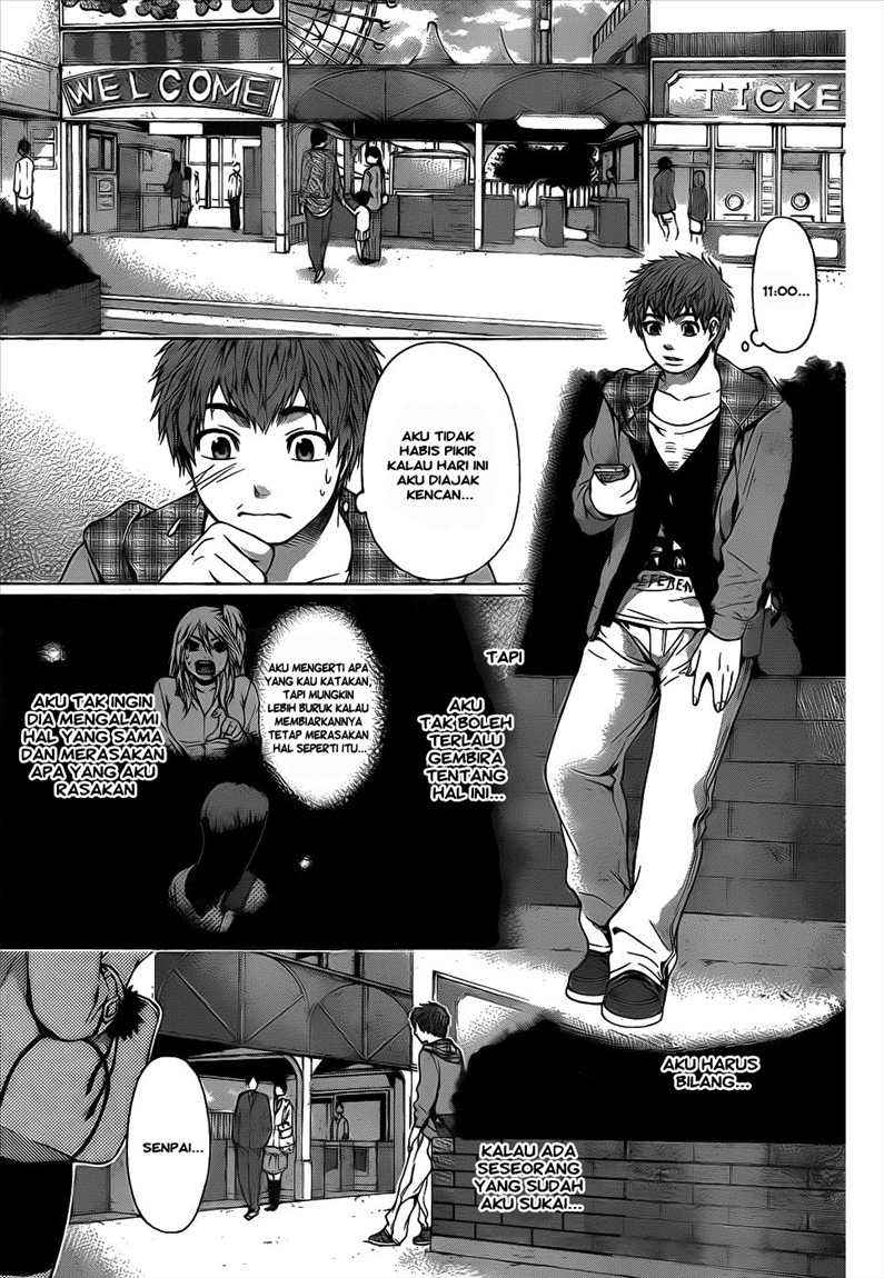 Chapter 33 - halaman 4