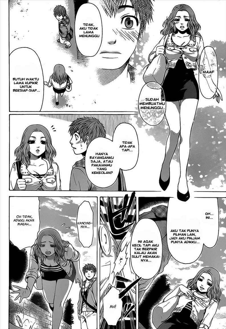 Chapter 33 - halaman 5