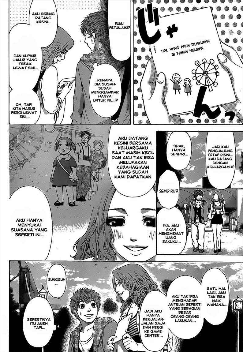 Chapter 33 - halaman 7