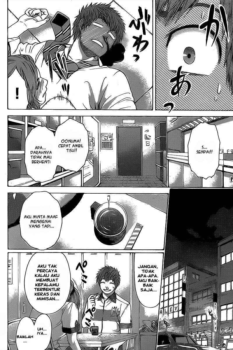Chapter 31 - halaman 17