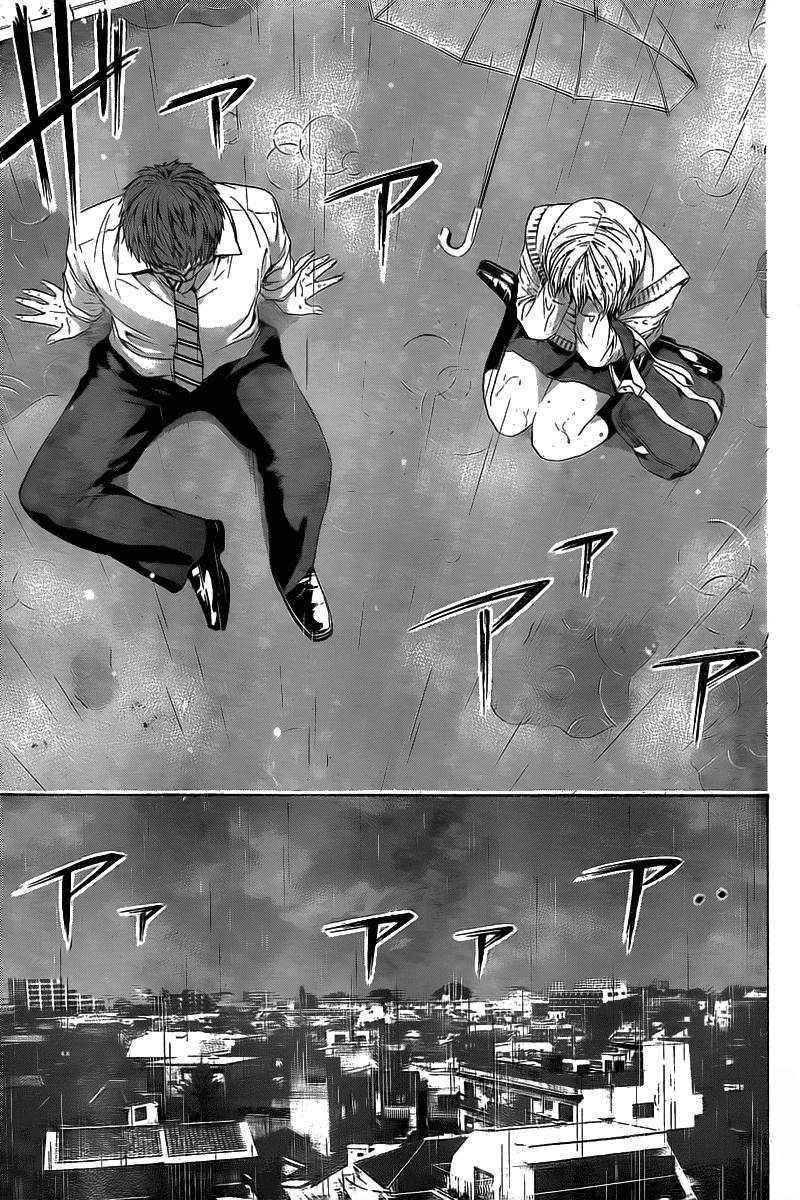 Chapter 30 - halaman 7