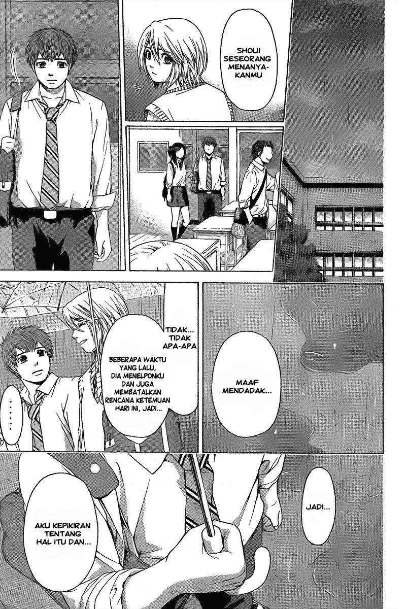 Chapter 29 - halaman 15