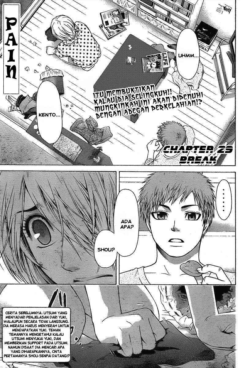 Chapter 29 - halaman 3