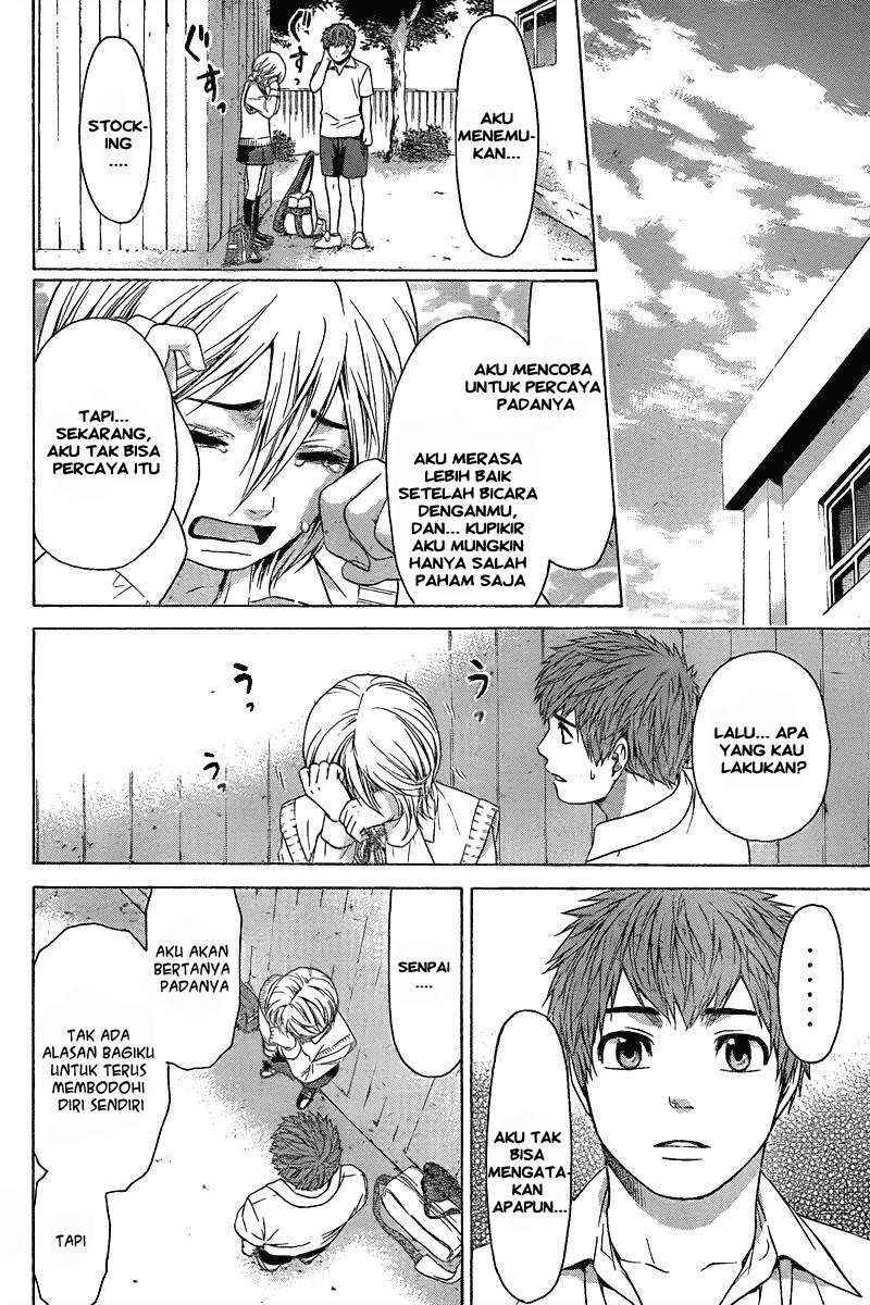 Chapter 29 - halaman 6