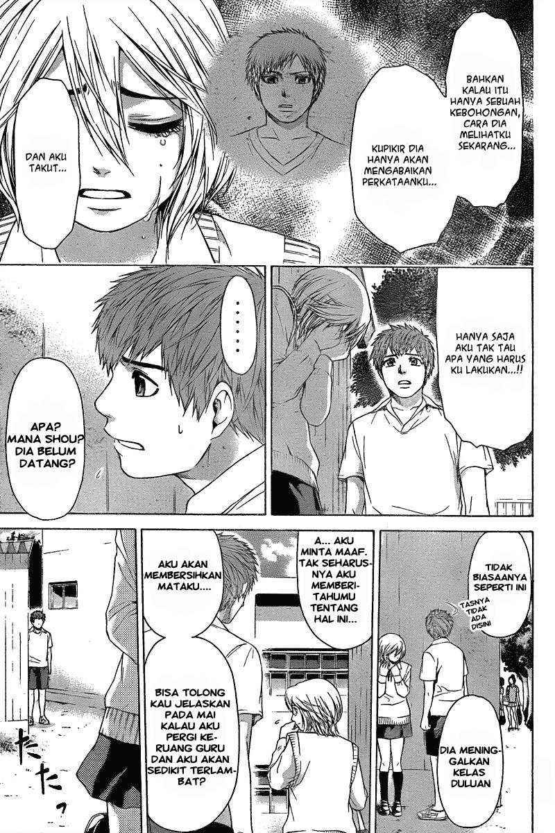 Chapter 29 - halaman 7