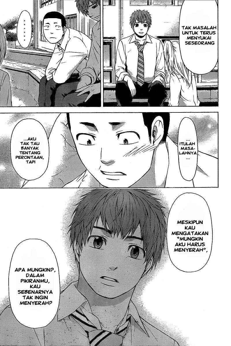Chapter 27 - halaman 17