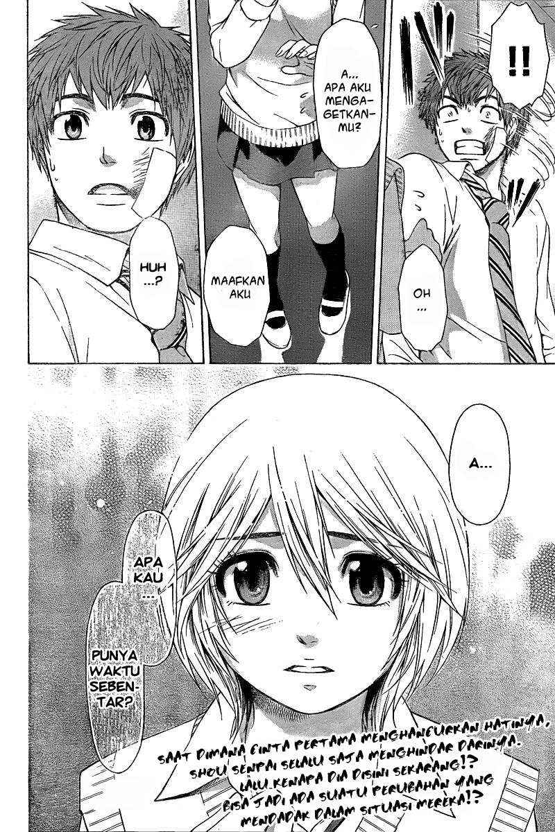 Chapter 27 - halaman 20