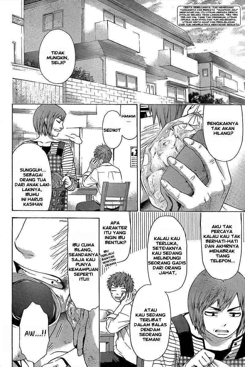 Chapter 27 - halaman 4