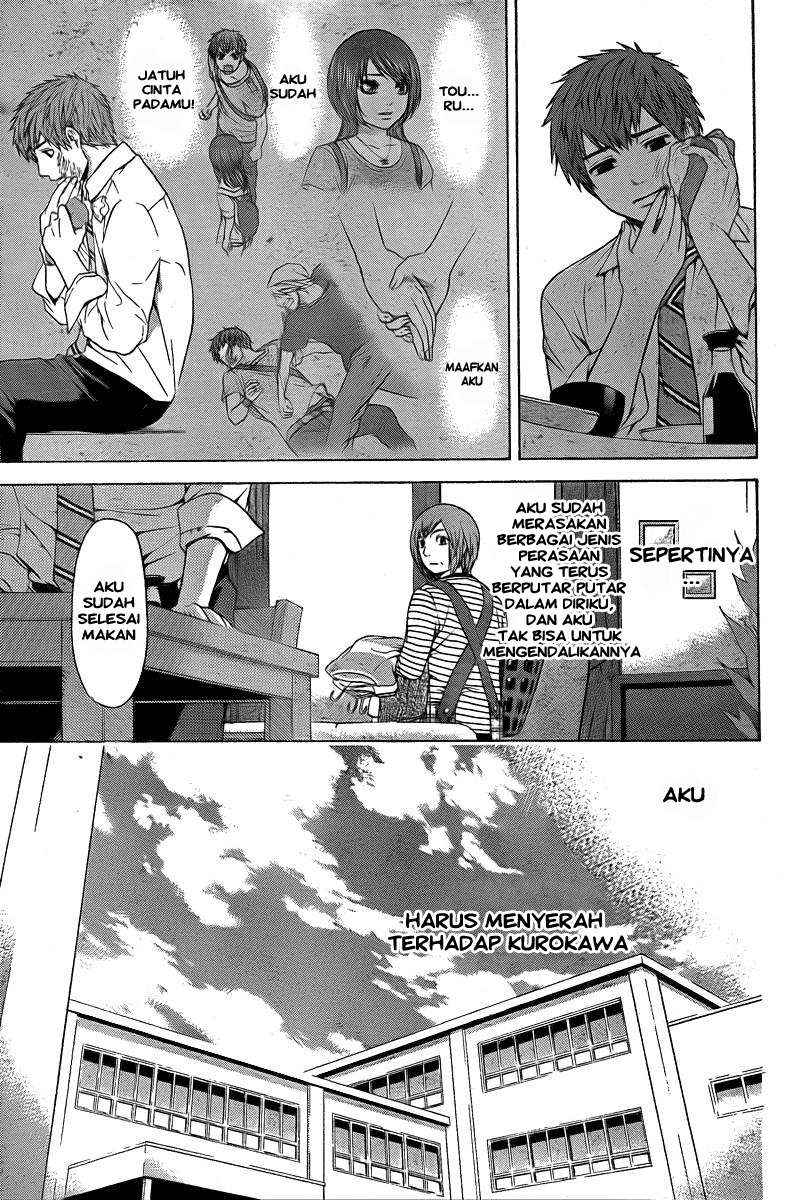 Chapter 27 - halaman 5