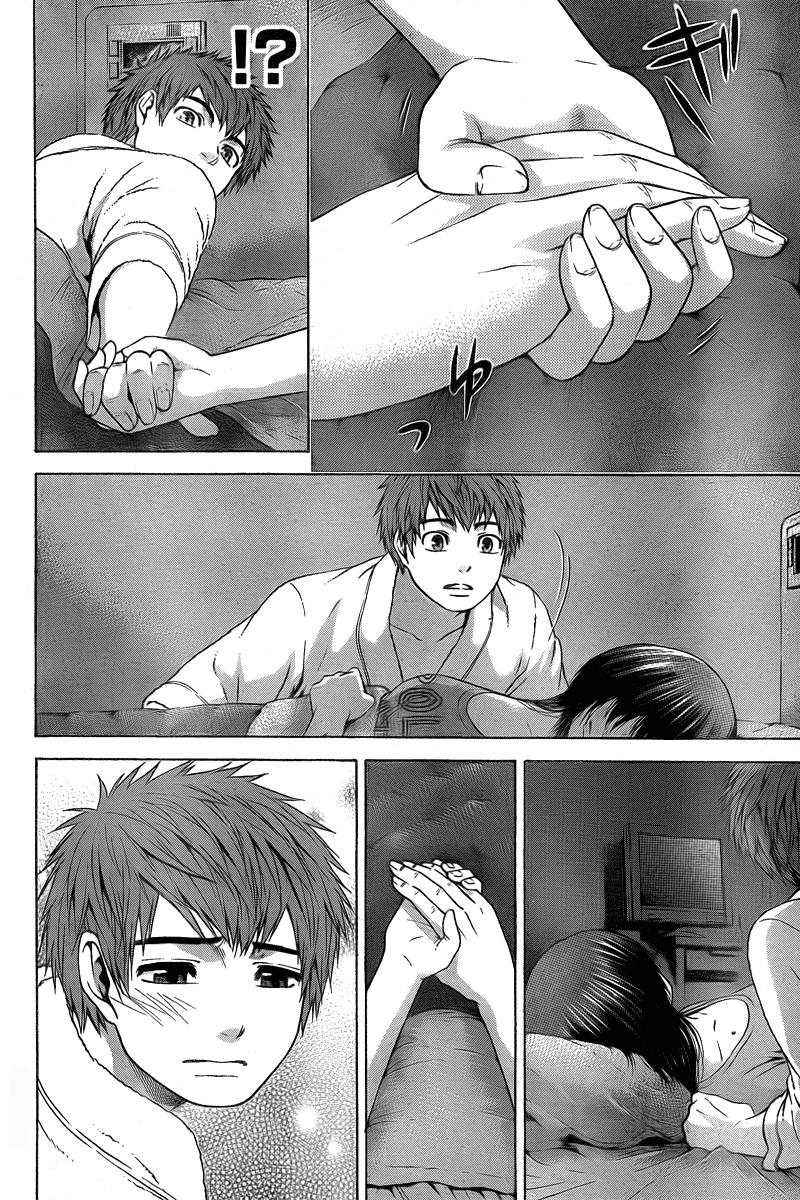 Chapter 26 - halaman 8