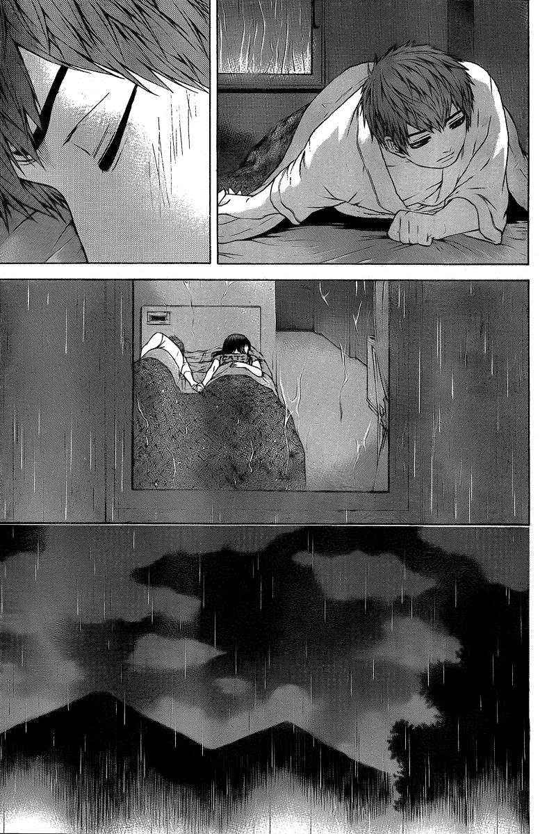 Chapter 26 - halaman 9