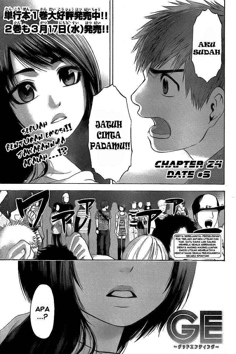 Chapter 25 - halaman 2