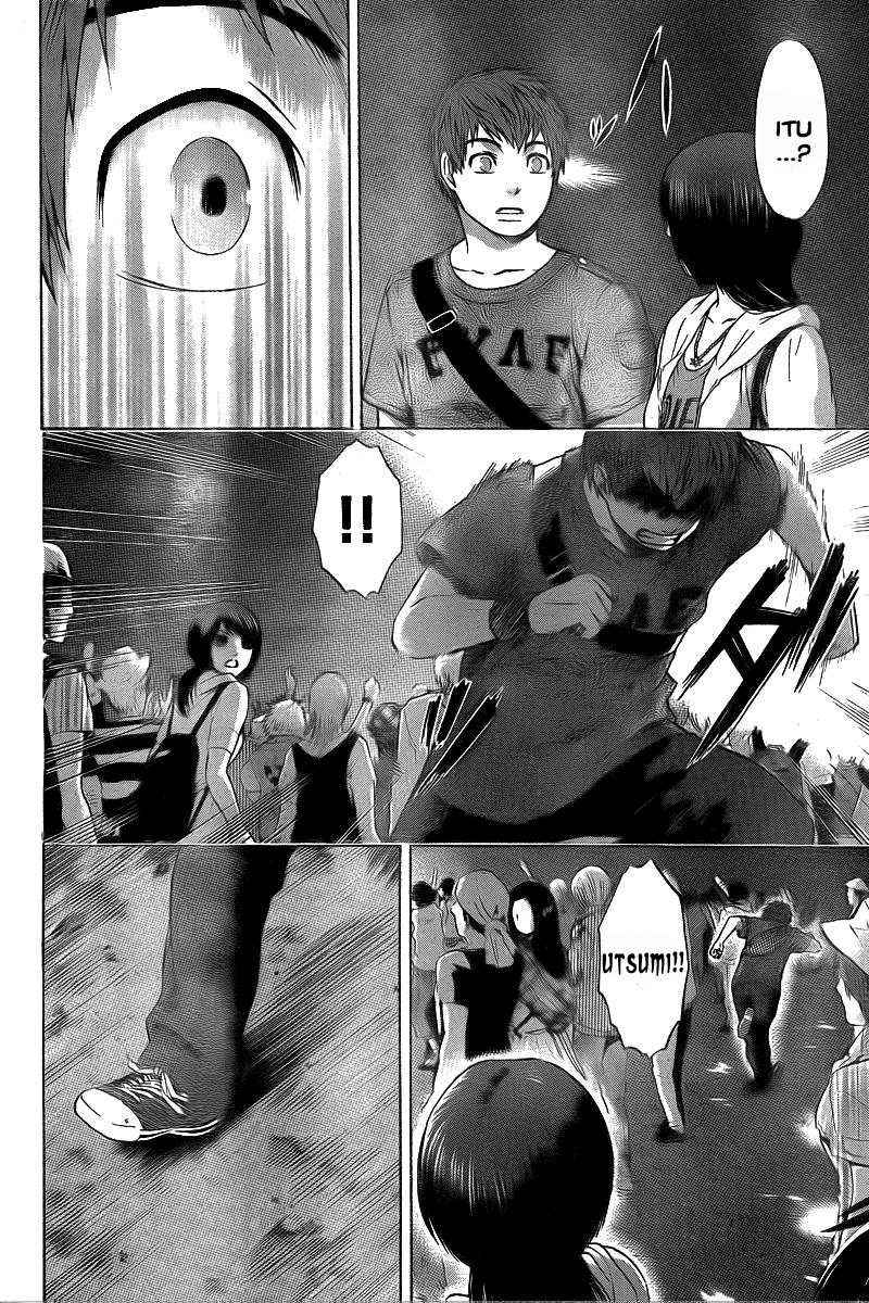 Chapter 25 - halaman 3