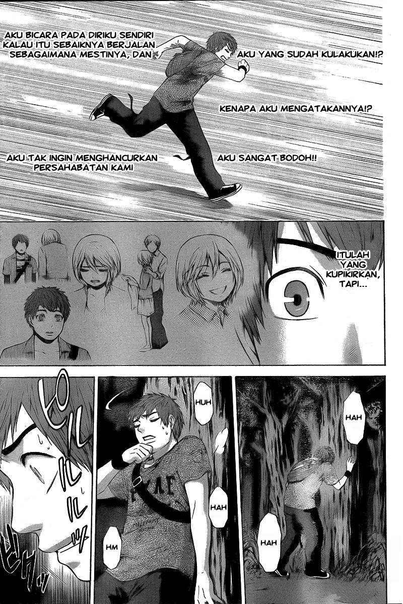 Chapter 25 - halaman 4