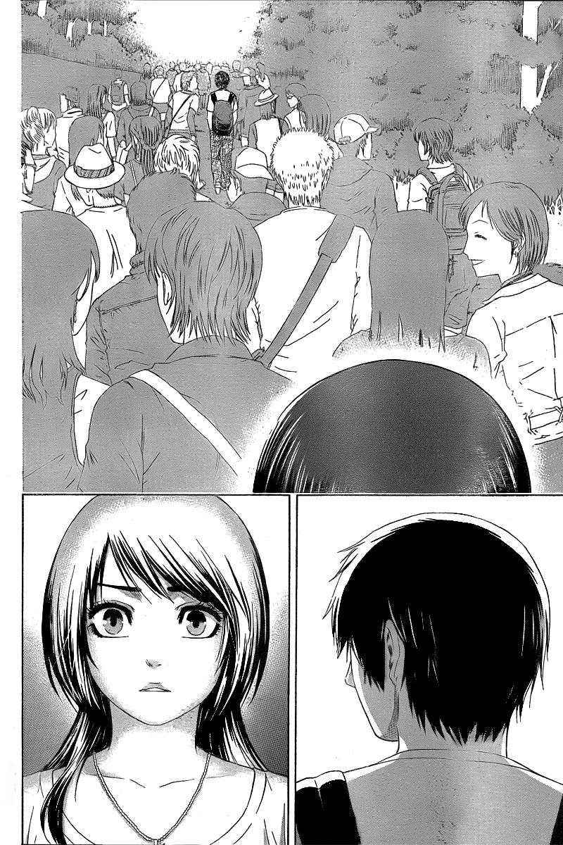 Chapter 23 - halaman 18