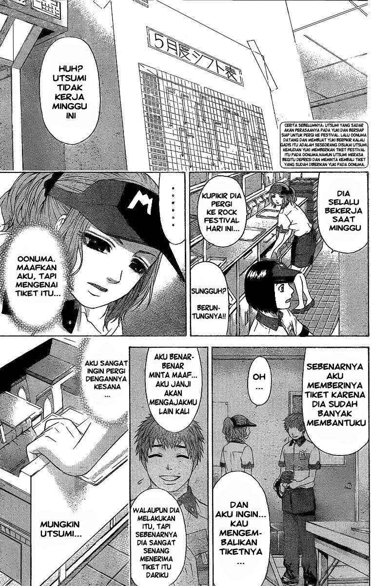 Chapter 23 - halaman 3