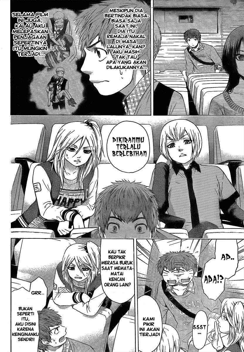Chapter 21 - halaman 5