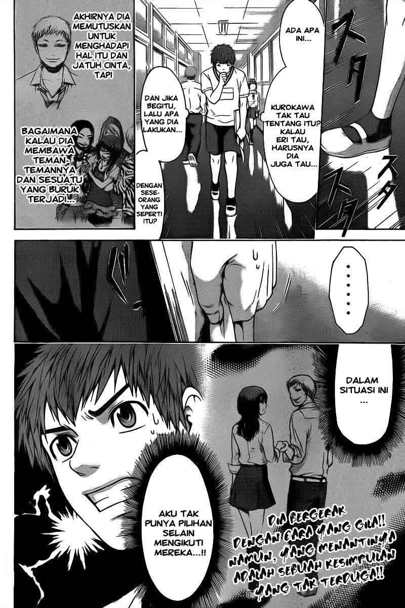 Chapter 20 - halaman 20