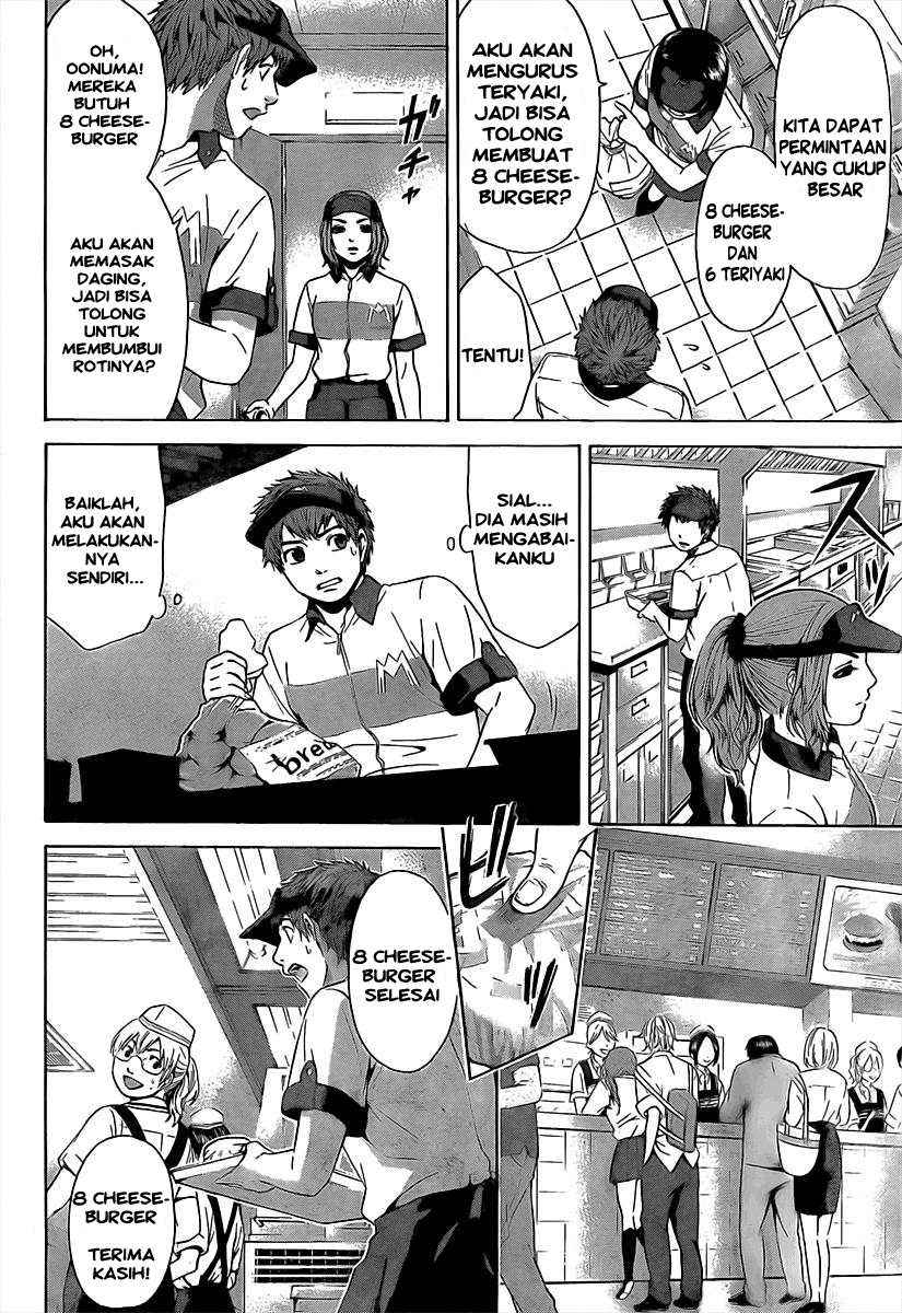 Chapter 19 - halaman 14