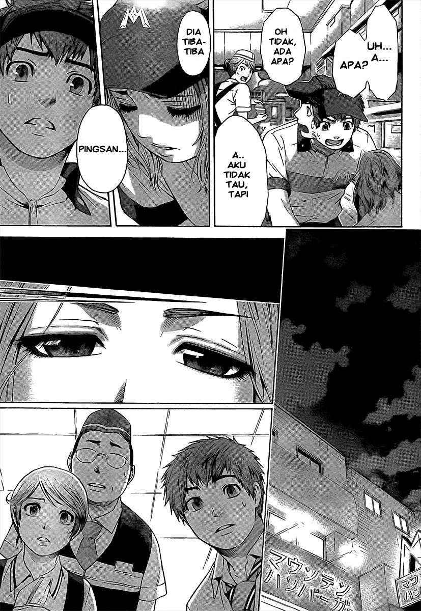 Chapter 19 - halaman 17