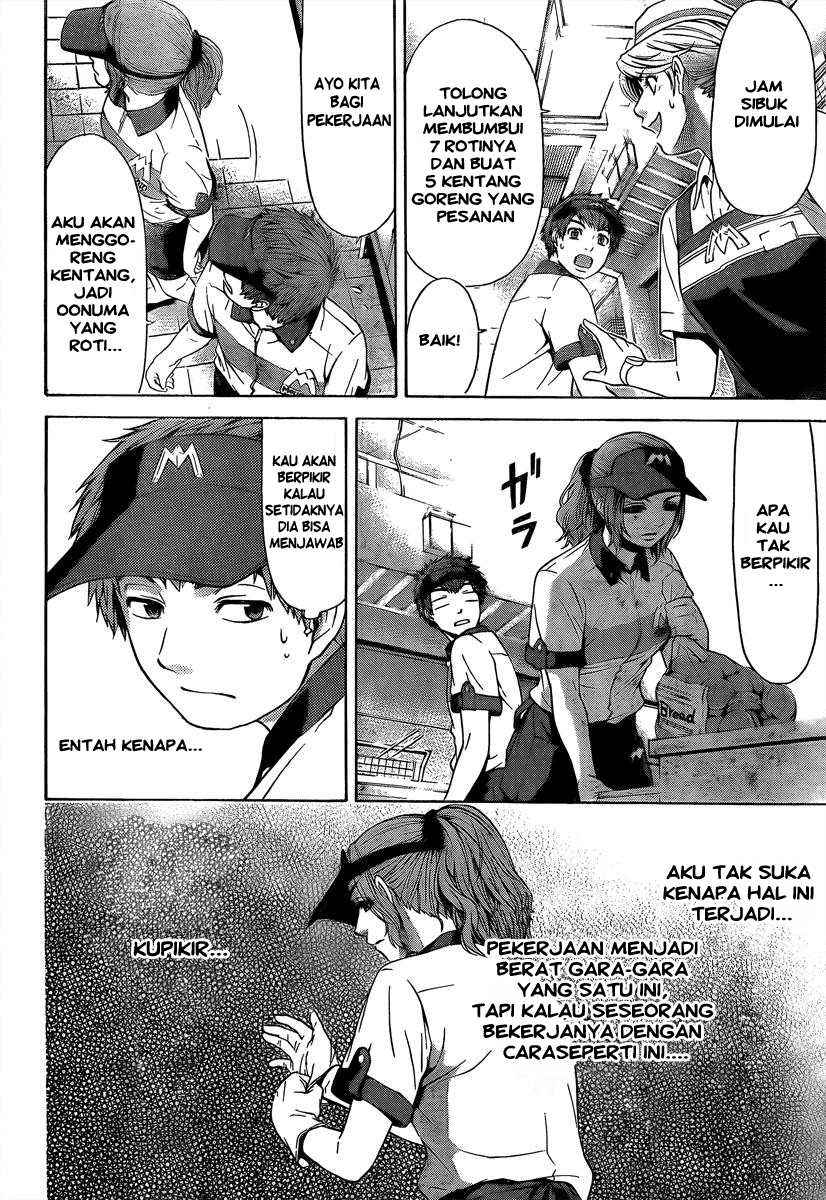 Chapter 19 - halaman 6