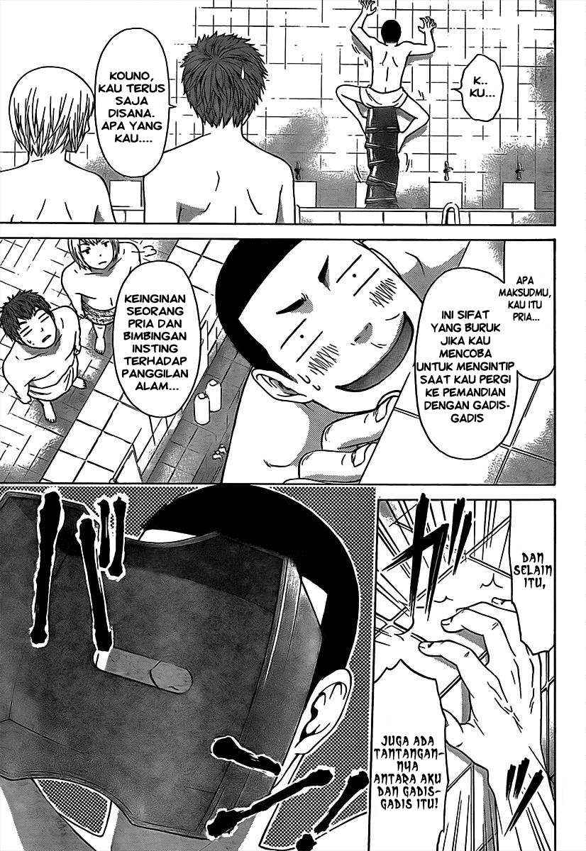 Chapter 17 - halaman 13