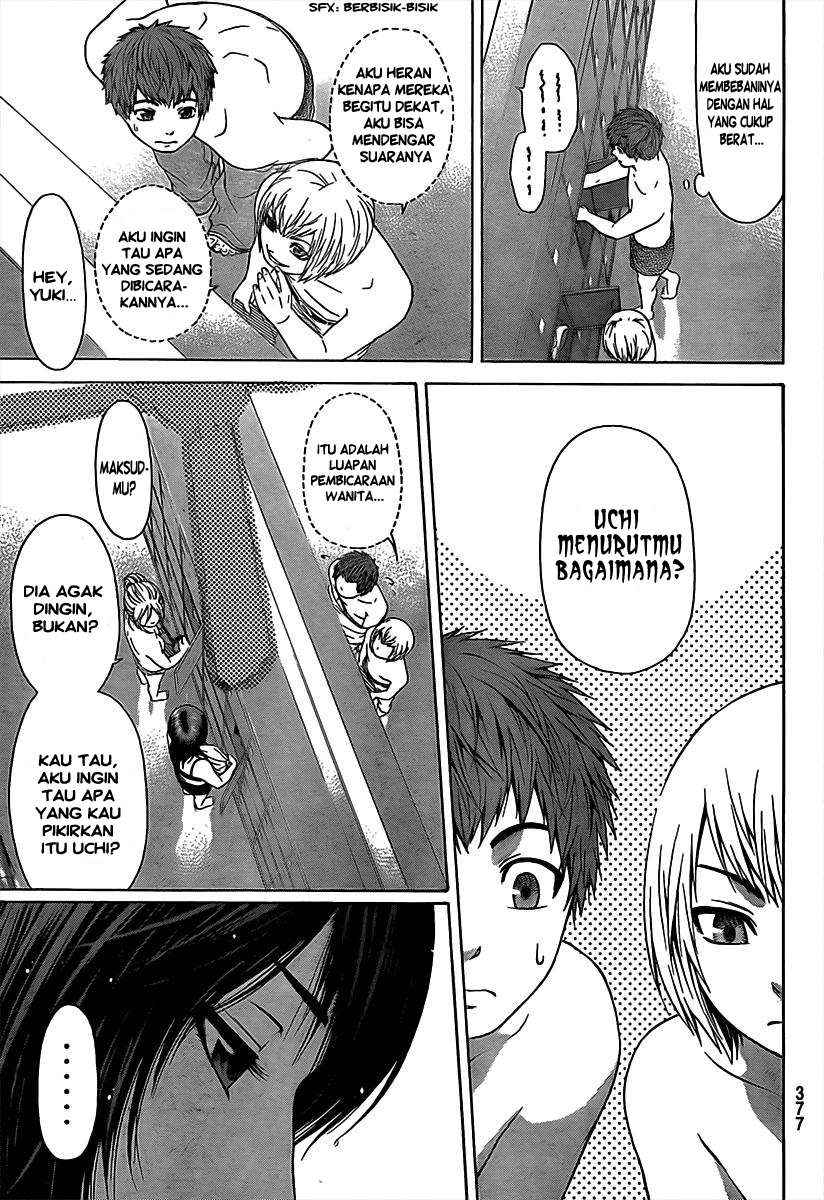 Chapter 17 - halaman 17