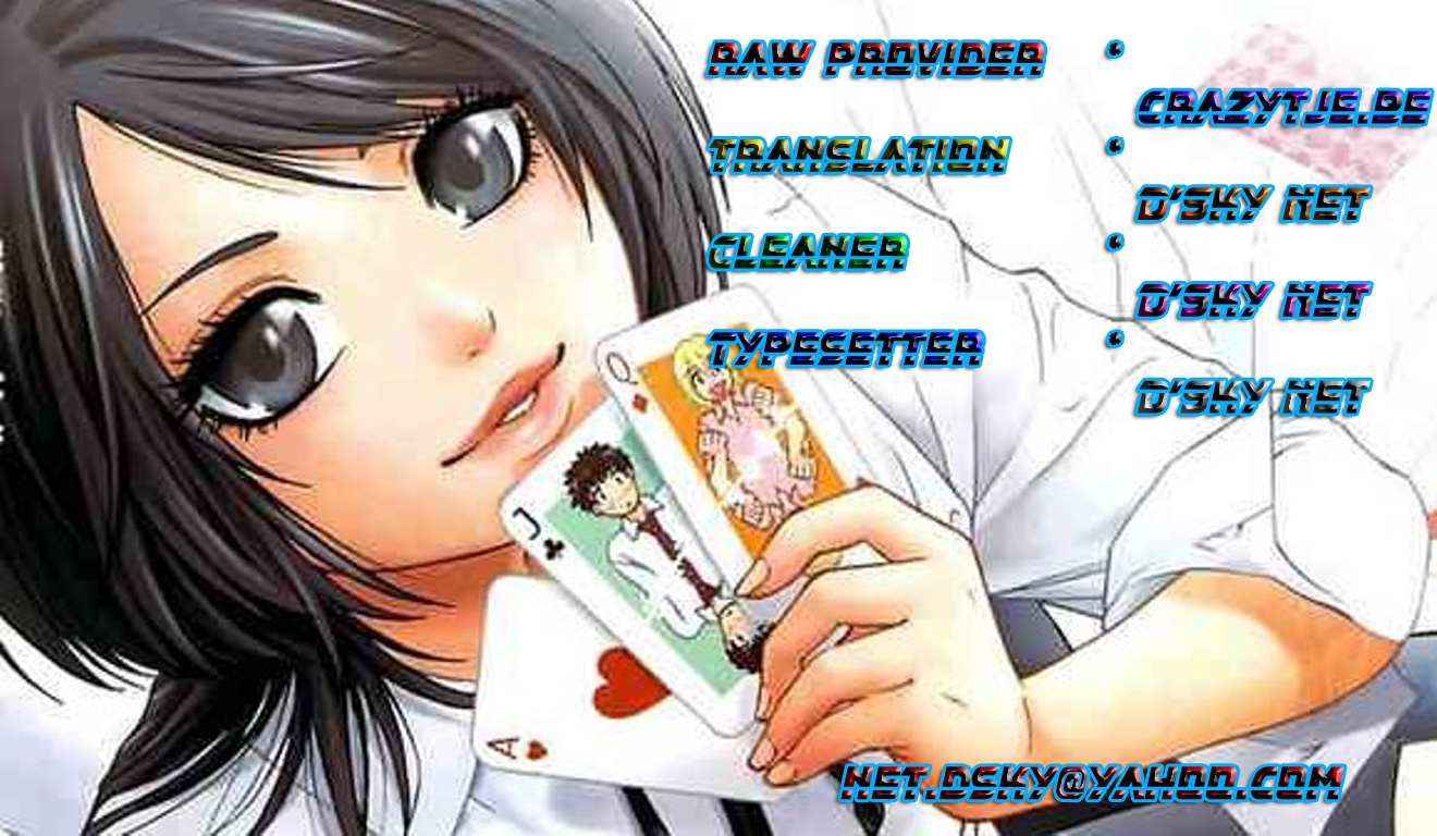 Chapter 17 - halaman 21