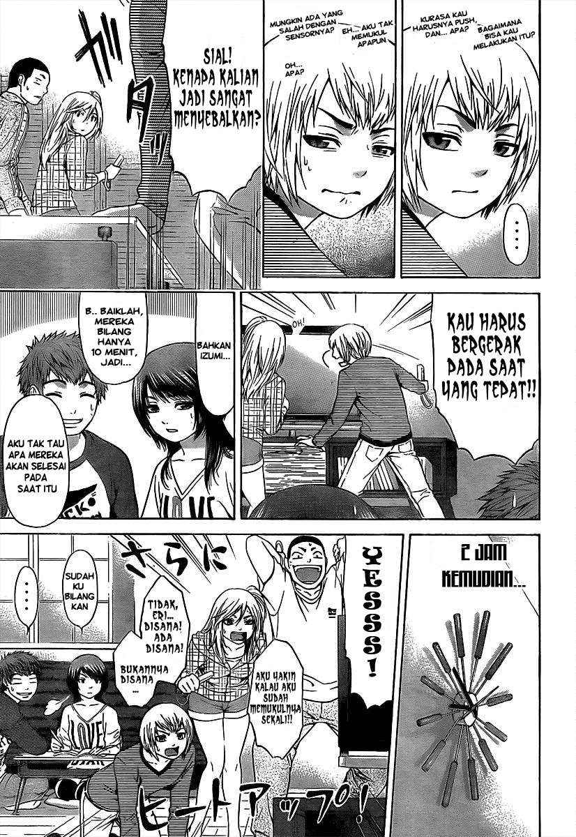 Chapter 17 - halaman 5
