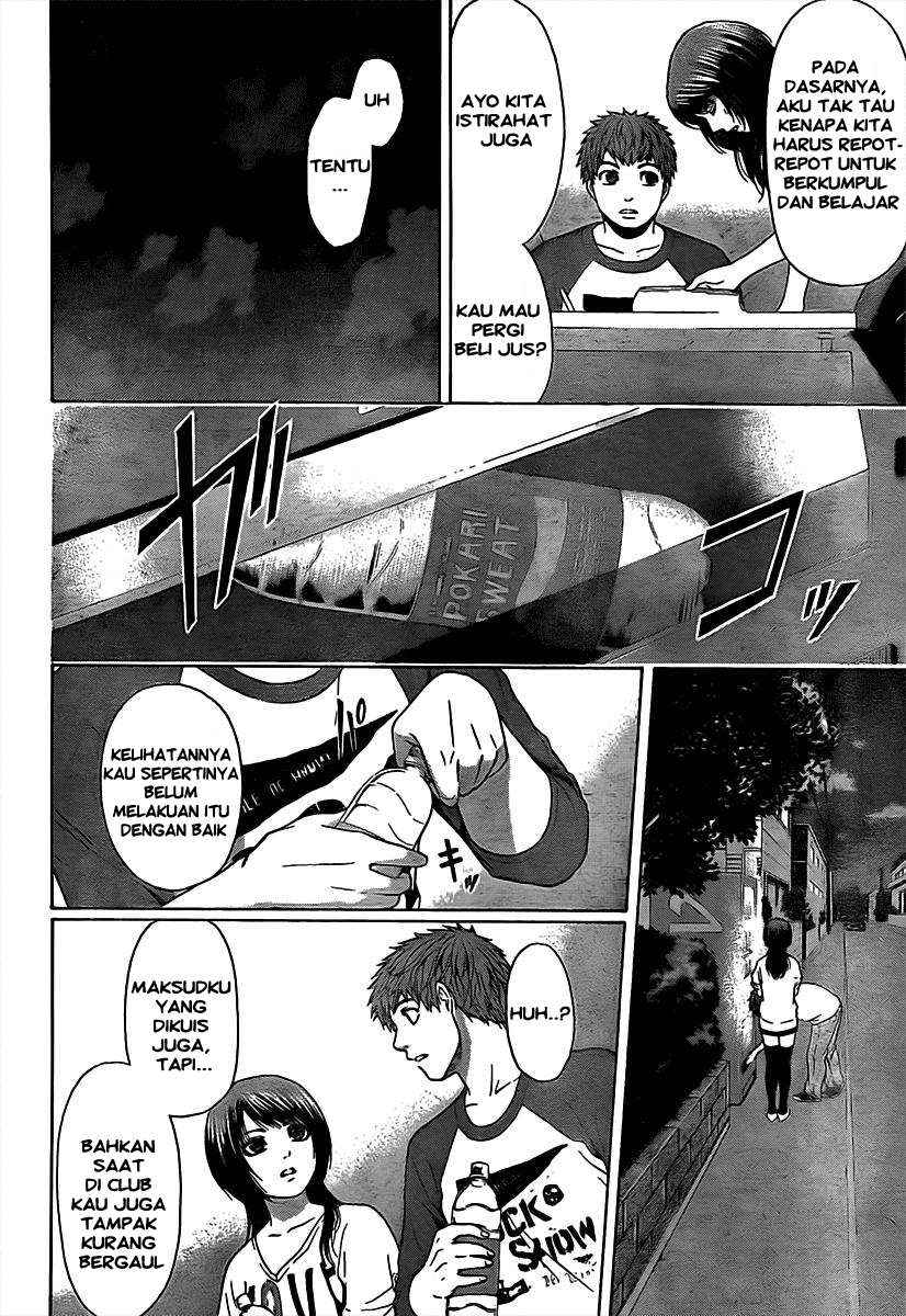 Chapter 17 - halaman 6