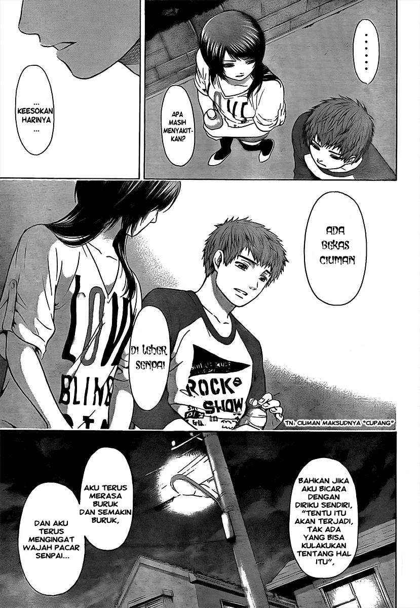Chapter 17 - halaman 7